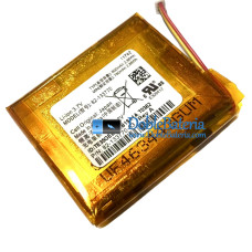Batería para Motorola CS3070 82-133770-01 [Batería de repuesto]